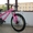 Велосипеды "Trinx" для ваших детей - Изображение #6, Объявление #1563758