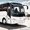 Туристический автобус King Long XMQ6900 - Изображение #1, Объявление #1584692