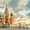 Отдых в России, Экскурсионные туры 2017 с Музенидис Трэвел - Изображение #2, Объявление #1583354