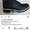 Кожаная обувь по закупочной цене - Изображение #4, Объявление #1587291