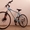 Велосипед Trinx, Grant, Hadaa, Viva б/у в отличном состоянии - Изображение #5, Объявление #1616478