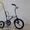 Детский трехколесный велосипед Балдырган с родительской ручкой/Подарок #1624117