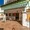 Недвижимость в Испании, Бунгало рядом с пляжем от застройщика в Миль Пальмерас - Изображение #10, Объявление #1631231