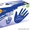 Прочные и качественные нитриловые перчатки BeeSure – идеальная альтернатива для  - Изображение #2, Объявление #1632431