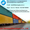 Доставка грузов из Китая в Самарканд  #1637514