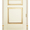 Массивные двери - Изображение #1, Объявление #1657150