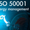 Внедрение системы энергоменеджмента ISO 50001  #1673177