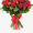 Доставка цветов в Нур-Султан,  Доставка цветов Астана #1721858