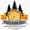 Оптовые продажи пиломатериалов Башкирского леса в г. Белорецк - Изображение #9, Объявление #1727126