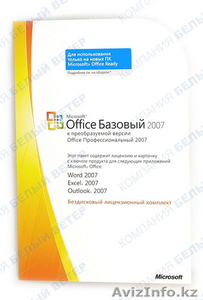 Microsoft Office Basic 2007 Win32 Russian 1pk DSP OEI w/OfcPro2007 - Изображение #1, Объявление #24389