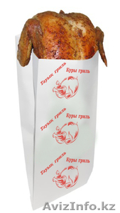 Бумажная упаковка для пищевых продуктов от ТОО ERpack - Изображение #1, Объявление #54416