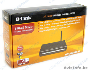 Продам NEW Модем D-Link ADSL-2640U за 10 000 тг. - Изображение #1, Объявление #63468