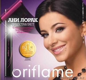 Косметика Oriflame! - Изображение #1, Объявление #95022