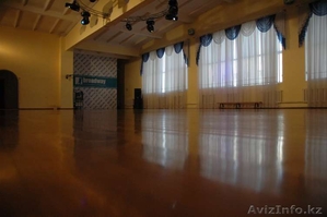 Обучение танцам в Астане! Танцевальный клуб "Бродвей" (Broadway) - Изображение #2, Объявление #102114
