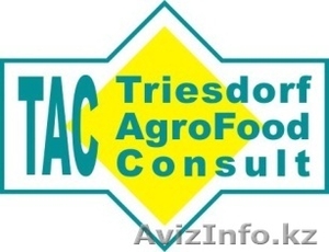 Triesdorf AgroFood Consult - Изображение #1, Объявление #98024