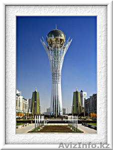 Фото картины (фотопейзажи) Казахстана - Изображение #1, Объявление #140967