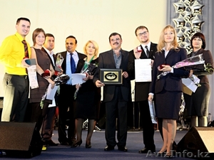 Официальное представительство компании MIRRA в Казахстане!!! - Изображение #3, Объявление #169826