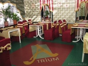Ресторан Бар "Атриум" - Изображение #2, Объявление #199152