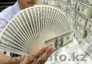 Получите мгновенный кредит на 2% годовых  - Изображение #1, Объявление #214900