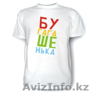 Футболки  с прикольными надписями