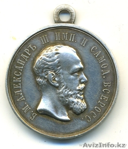 ПОКУПКА-ОЦЕНКА  АНТИКВАРИАТА