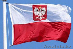 Изучение польского языка в Интернете - Изображение #2, Объявление #262193