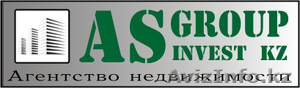 Срочно продам 2х ком квартиру в жк Нурсая за 185 000 у.е. - Изображение #1, Объявление #251484