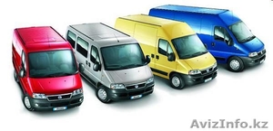 Доставка Вашего груза по городу