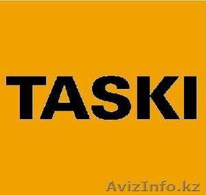 Уборочное оборудование  Taski