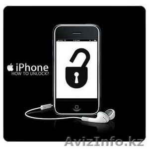 прошивка Iphone, jailbreak&unlock - Изображение #2, Объявление #305610