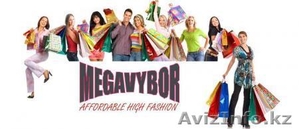 Модная Одежда из США Оптом