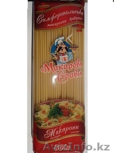Спагетти от Симферопольской макаронной фабрики - Изображение #2, Объявление #319531