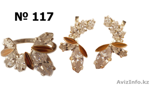 ювелирные изделия из серебра со вставками золота
