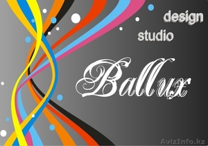 design studio - Ballux - Изображение #1, Объявление #274030