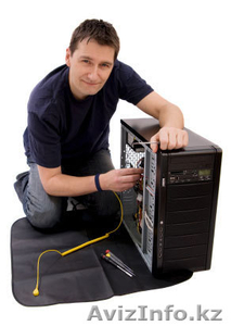 Профессиональное обслуживание компьютеров в Астане - Изображение #1, Объявление #481471