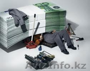 Удаленная,  работа в сети интернет