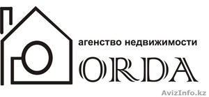 СРОЧНО СДАМ 3-Х ГРАНД АСТАНА , р-н пирамиды - Изображение #1, Объявление #489548