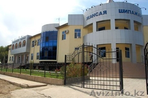 Сарыагашский район Санаторий 