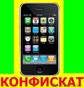 Таможенный    конфискат   электроники