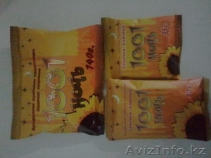 Ищем дистрибьютера,  Астана