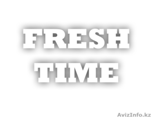 Творческое Объединение "Fresh Time" - Изображение #1, Объявление #549991