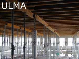 Опалубка, колонны, перекрытие, стойки - ULMA (BAUMA) - Изображение #2, Объявление #574437