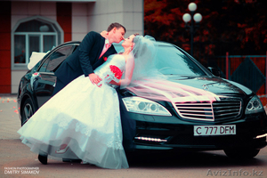 Свадебный фотограф Дмитрий Симаков г. Астана - Изображение #1, Объявление #575118