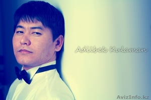 astanaadilbek2012 - Изображение #1, Объявление #637511