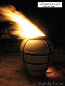 Тандыр - восточная керамическая печь в Казахстане