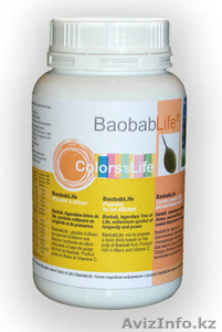 Биопитание BaobabLife - Изображение #1, Объявление #613040