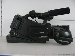 Panasonic MD10000