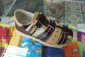 Оптовая продажа детской обуви - Изображение #5, Объявление #648741