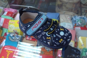 Оптовая продажа детской обуви - Изображение #7, Объявление #648741