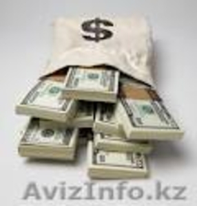 Easy займа шаг в низкой процентной ставке .... сегодня получить кредит $ $ $